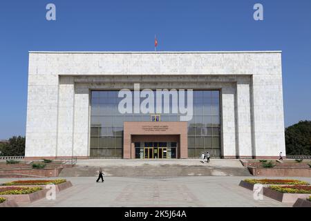 State Historical Museum, Ala-Too Square, Bishkek, Bishkek City Region, Kirgisistan, Zentralasien Stockfoto