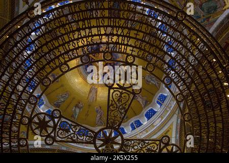 Das Detail des Innenraums des Tempels der Heiligen Sava, Belgrad, Serbien Stockfoto