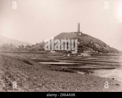 Jahrgang 19. Jahrhundert foto China c 1880 s, wahrscheinlich Peking, Peking Bereich Stockfoto