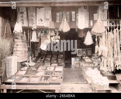 C. 1880 Japan - Japanische shop Stockfoto