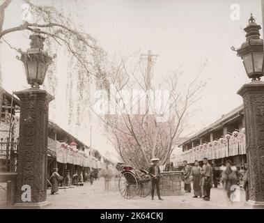 Vintage 19. Jahrhundert Fotografie - Meiji Ära Japan: Ansicht von Yoshiwara, Tokyo. Dies war das Vergnügungsviertel, bekannt für seine Bordelle. Stockfoto