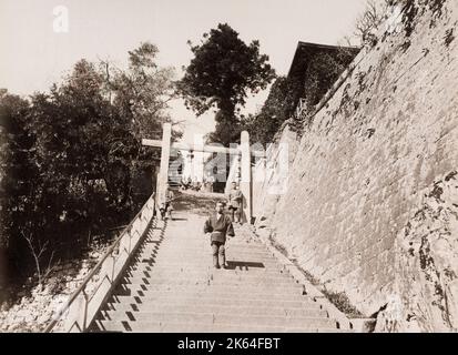 Vintage 19. Jahrhundert Foto Stockfoto