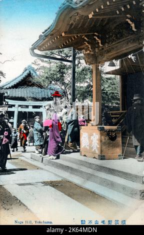 Noge Hill, Nogeyama Park, Yokohama, Japan. Stockfoto