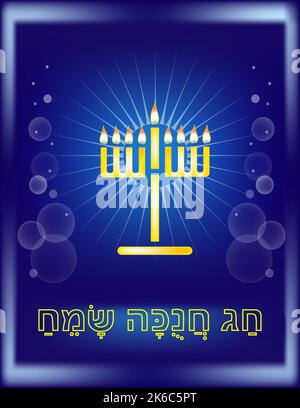 Chanukkah Hag Haurim Jüdisches Fest der Lichtgrüße, mit skizzenem chanukkia-Leuchter und Text Happy Chanukkah auf Hebräisch. Elegante goldene Symbole Stock Vektor