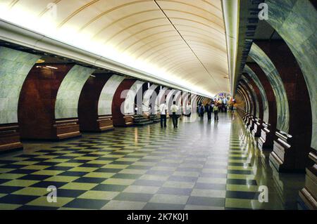 Park Pobedy (Victory) Metrostation in Moskau. Stockfoto