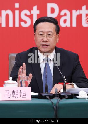 (221020) -- PEKING, 20. Oktober 2022 (Xinhua) -- Ma Zhaoxu, Vizeminister des Außenministeriums, spricht auf einer Pressekonferenz in Peking, der Hauptstadt Chinas, am 20. Oktober 2022. Das Pressezentrum des Nationalkongresses der Kommunistischen Partei Chinas (KPCh) von 20. veranstaltete am Donnerstag die Pressekonferenz zum Thema „unter der Leitung von Xi Jinping dachte über Diplomatie nach, forge ahead und bemühe dich, neue Wege für Diplomatie großer Länder mit chinesischen Merkmalen zu beschreiten“. Shen Beili, Vizeminister der Internationalen Abteilung des Zentralkomitees der KPCh, nahm ebenfalls an der Pressekonferenz Teil Stockfoto