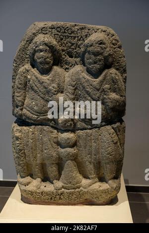 Şanlıurfa Museum (türkisch: Şanlıurfa Müzesi) ist ein archäologisches Museum in Şanlıurfa, Türkei. Etwa 10,000 Artefakte werden im Şanlıurfa ausgestellt Stockfoto