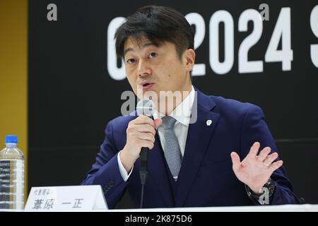 Tokio, Japan. 21. Oktober 2022. Kazumasa Ashihara Handball : 2024 Neue Japan Handball League Anmeldung Team Ankündigung Pressekonferenz in Tokio, Japan . Kredit: YUTAKA/AFLO SPORT/Alamy Live Nachrichten Stockfoto