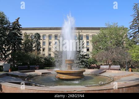 International School of Economics, Kasachisch-Britische Technische Universität, Tole Bi Street, Almaty, Region Almaty, Kasachstan, Zentralasien Stockfoto