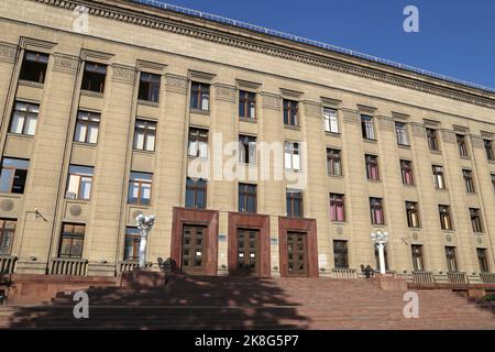 International School of Economics, Kasachisch-Britische Technische Universität, Tole Bi Street, Almaty, Region Almaty, Kasachstan, Zentralasien Stockfoto