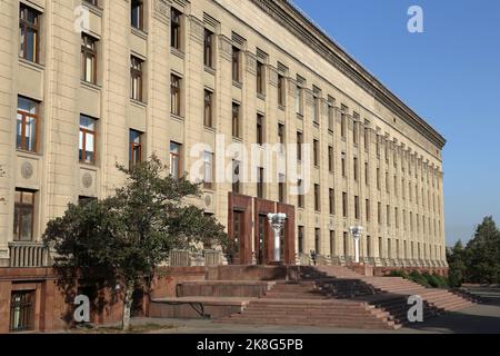 International School of Economics, Kasachisch-Britische Technische Universität, Tole Bi Street, Almaty, Region Almaty, Kasachstan, Zentralasien Stockfoto