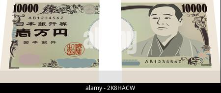 Illustration eines Wads von 1 Millionen Yen, mit obi Übersetzung: Bank of Japan Notes, Ichiman Yen, Bank of Japan Stock Vektor