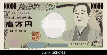 Illustration des 10.000 Yen-Gesetzes Übersetzung: Bank of Japan Notes, Ichiman Yen, Bank of Japan Stock Vektor