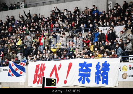 Nagano, Japan. Kredit: MATSUO. 22. Oktober 2022. Fans Speed Skating : die 29. All Japan Speed Skating Single Distance Championships der Frauen 500m bei M-Wave in Nagano, Japan. Kredit: MATSUO .K/AFLO SPORT/Alamy Live Nachrichten Stockfoto