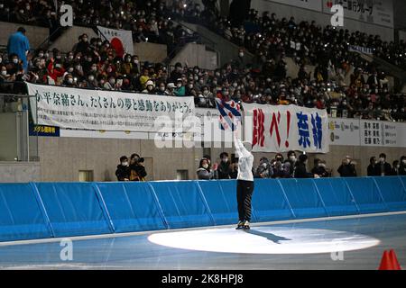 Nagano, Japan. Kredit: MATSUO. 22. Oktober 2022. NAO Kodaira Speed Skating : die All Japan Speed Skating Single Distance Championships 29. in Nagano, Japan. Kredit: MATSUO .K/AFLO SPORT/Alamy Live Nachrichten Stockfoto