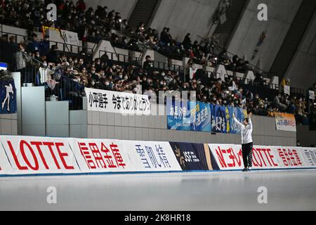 Nagano, Japan. Kredit: MATSUO. 22. Oktober 2022. NAO Kodaira Speed Skating : die All Japan Speed Skating Single Distance Championships 29. in Nagano, Japan. Kredit: MATSUO .K/AFLO SPORT/Alamy Live Nachrichten Stockfoto