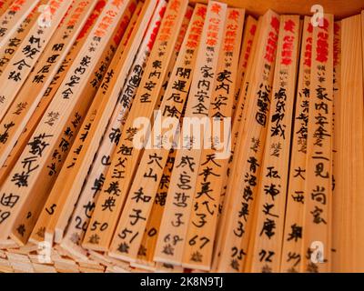 Kyoto, NOV 16 2013 - Nahaufnahme von vielen Bambusstäben Stockfoto