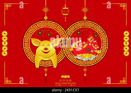 Eine Karte zum chinesischen Neujahrsfest mit einem goldenen Schwein und Umschlägen auf rotem Hintergrund Stock Vektor