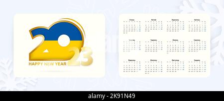Horizontaler Taschenkalender 2023 in ukrainischer Sprache. Neujahrs-Ikone 2023 mit der Flagge der Ukraine. Vektorkalender. Stock Vektor