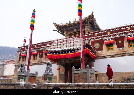 Der Eingang zum Ta'er Tempel, Kumbum Kloster in Xining, Qinghai, China Stockfoto