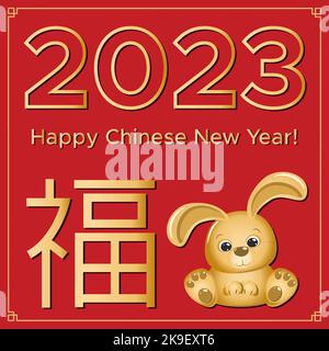 Happy Chinese New Year 2023 Hase Grußkarte mit dem Symbol des Jahres und dem Zeichen des Reichtums. Das Glück ist zum Haus gekommen - ein quadratisches Banner Stock Vektor