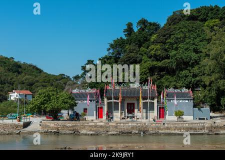 Der Yeung Hau Tempel, erbaut 1699, in Tai O, am westlichen Ende des Tung O Ancient Trail, Lantau Island, Hong Kong Stockfoto