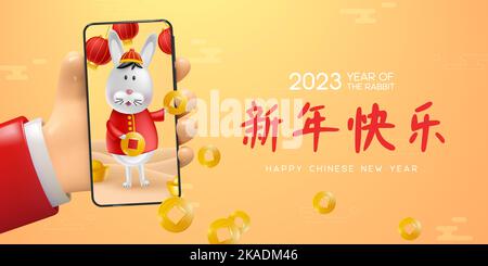 Grußbanner zum chinesischen Neujahr. Stock Vektor