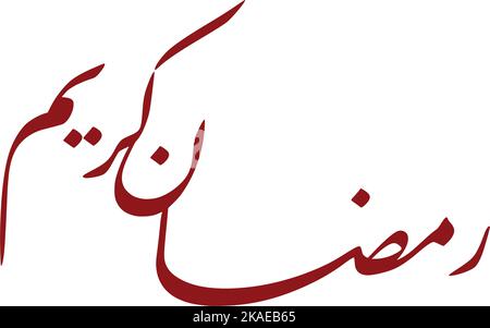 Die Ramadan-Grußkarte Arabische Kalligraphie isoliert auf weißem Hintergrund. Skalierbare Vektorgrafik. Stock Vektor