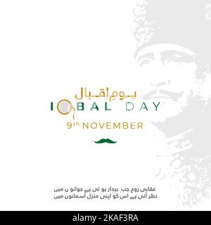 Allama Muhammad Iqbal 9.. November - nationaler Dichter Pakistans - Zitat von iqbal auf englisch. Vektorgrafik Stockfoto