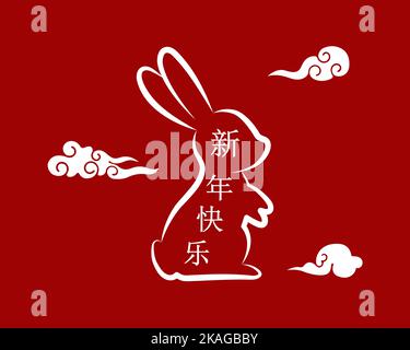 HAPPY CHINESE NEW YEAR - Kaninchen Silhouette mit chinesischen Schriftzügen. Frohes Mondjahr 2023. Hase, Kaninchen-Ikone. Isoliert auf rotem Hintergrund. Stock Vektor