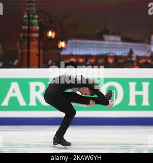 Der russische Eiskunstläufer Mikhail Koljada führt sein Kurzprogramm am 17. Januar 2018 bei einem Männer-Einzelwettbewerb bei den ISU-Europameisterschaften 2018 in der Megasport Arena in Moskau, Russland, durch. (Foto von Igor Russak/NurPhoto) Stockfoto