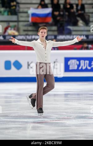 Andrei Mozalev (RUS) im Einsatz beim JUNIOR MEN – Short Program des ISU Figure Skating Grand Prix Finales in Palavela am 5. Dezember 2019 in Turin, Italien (Foto: Mauro Ujetto/NurPhoto) Stockfoto