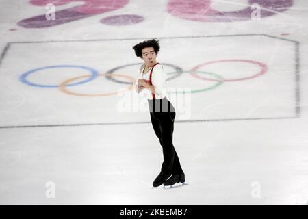 Kagiyama Yuma aus Japan tritt am 15. Januar 2020 im Eiskunstlauf an: Mixed NOC Team Men Single Skating am 6. Tag der Olympischen Jugend-Winterspiele Lausanne 2020 in Les Tuffes Nordic Centre, Frankreich. (Foto von Dominika Zarzycka/NurPhoto) Stockfoto