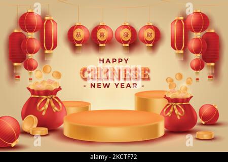 Realistische chinesische Neujahr Hintergrund Vektor-Design Illustration Stock Vektor