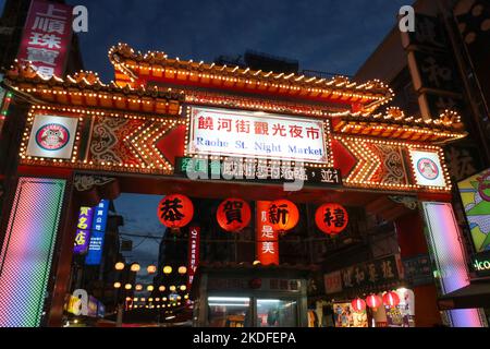 TAIWEI CAPITALE DE TAIWAN Stockfoto