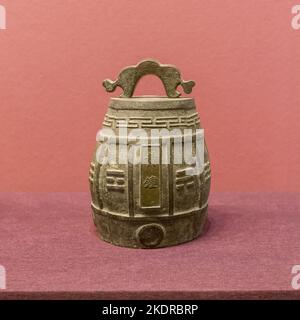 Chinesische Kunstgalerie - das alte Musikinstrument - - neue Uhr - (huang) in der Qing-Dynastie Stockfoto
