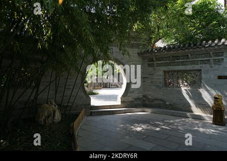 Shaanxi Xianyang Konfuzianstempel Stockfoto