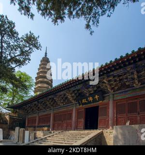 Lingyan Tempel neun Berg Stockfoto