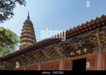 Lingyan Tempel neun Berg Stockfoto