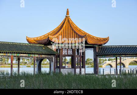 Daqing longfeng Park Stockfoto