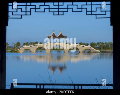 Daqing longfeng Park Stockfoto