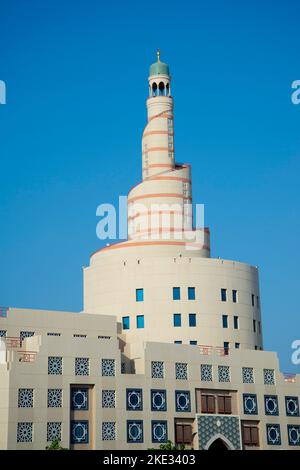 Abdullah Bin Zaid Al Mahmoud Islamisches Kulturzentrum - Doha - Katar Stockfoto