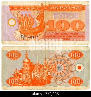 Banknote der ukrainischen SSR 100 Karbovans 1992. Stockfoto