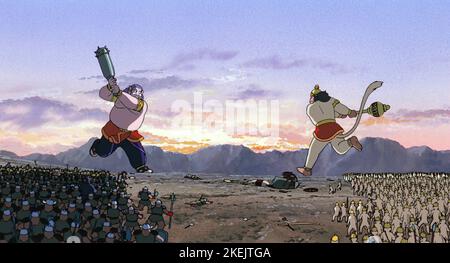 RAMAYANA: DIE LEGENDE VON PRINZ RAMA (1993), REGIE: RAM MOHAN, KOICHI SASKI UND YUGO SAKO. Bild: Nippon Ramayana Film / Album Stockfoto