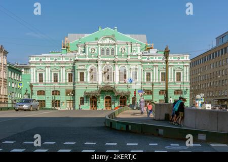 St. Petersburg, Bolschoi Drama Theatre, Blick von der Leschtukov-Brücke über den Fontanka-Fluss nach Stockfoto