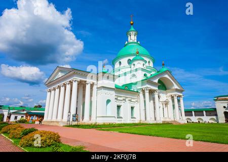 Das Spaso-Jakowlewski Kloster oder das Kloster des Heiligen Jakobs Heilands in der Stadt Rostow Weliki im Gebiet Jaroslawl, der Goldene Ring Russlands Stockfoto