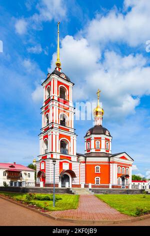 Das Warnizki Dreifaltigkeitskloster des Hl. Sergius in Rostow Weliki im Gebiet Jaroslawl, Goldener Ring Russlands Stockfoto