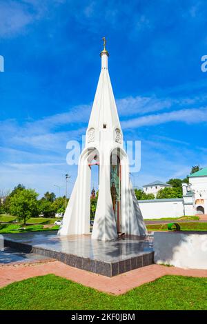 Die Kapelle unserer Lieben Frau von Kasan ist eine orthodoxe Kapelle im Zentrum der Stadt Jaroslawl, dem Goldenen Ring Russlands Stockfoto