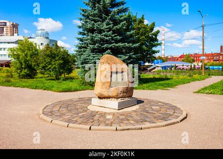 Puschkin denkwürdigen Stein im Zentrum der Stadt Iwanowo, Goldener Ring Russlands. Puschkin ist ein großer russischer Dichter. Stockfoto