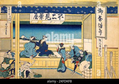 Japan: „Yoshida auf dem Tokaido“. Ukiyo-e Holzschnitt aus der Serie ‘Thirty-Six views of Mount Fuji’ von Katsushika Hokusai (31. Oktober 1760 - 10. Mai 1849), 1830. ‘Thirty-Six Views of Mount Fuji’ ist eine Serie von Holzschnitten der japanischen Künstlerin Katsushika Hokusai, die „Sukiyo-e“ ‘. Die Serie zeigt den Fuji in unterschiedlichen Jahreszeiten und Wetterbedingungen an verschiedenen Orten und Entfernungen. Es besteht tatsächlich aus 46 Drucken, die zwischen 1826 und 1833 entstanden sind. Die ersten 36 wurden in die Originalpublikation aufgenommen, und aufgrund ihrer Popularität wurden nach der Originalpublikation 10 weitere hinzugefügt. Stockfoto